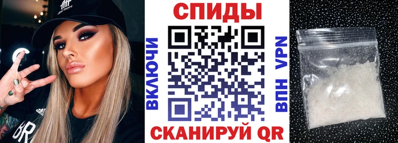 Amphetamine 98%  Болхов 