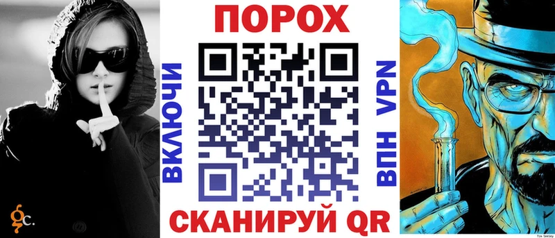 АМФ Premium Болхов
