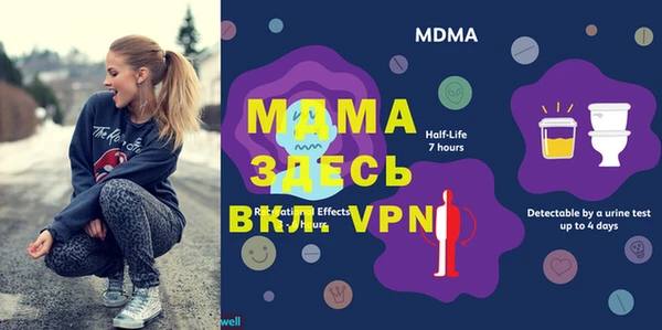 гашишное масло Алзамай