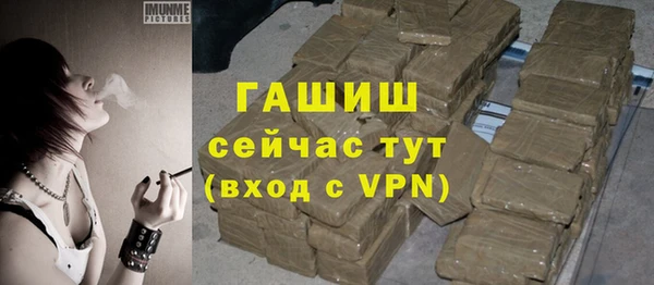 гашишное масло Алзамай