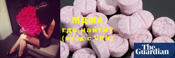 гашишное масло Алзамай