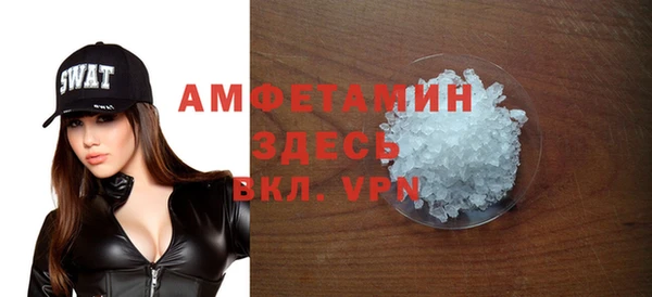 mix Алексеевка
