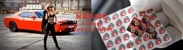 mix Алексеевка