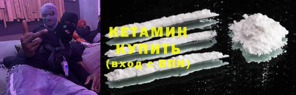 кокаин перу Абдулино