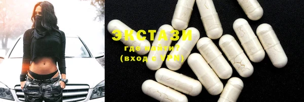 mix Алексеевка