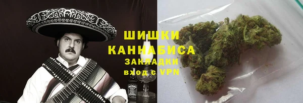 MESCALINE Алексин