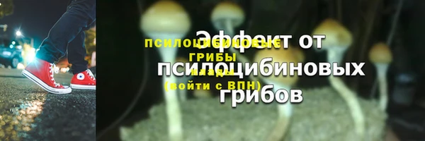 гашишное масло Алзамай