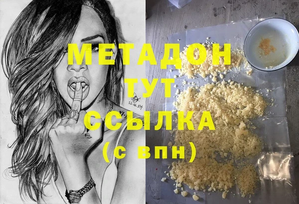 MESCALINE Алексин