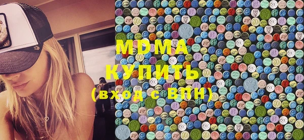 mix Алексеевка