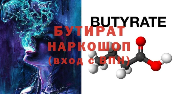 apvp Переславль-Залесский