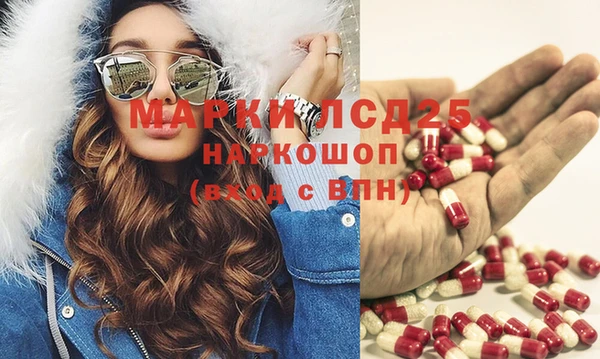гашишное масло Алзамай