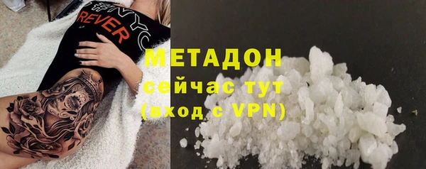mix Алексеевка