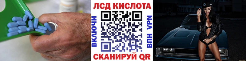 LSD-25 экстази ecstasy Болхов