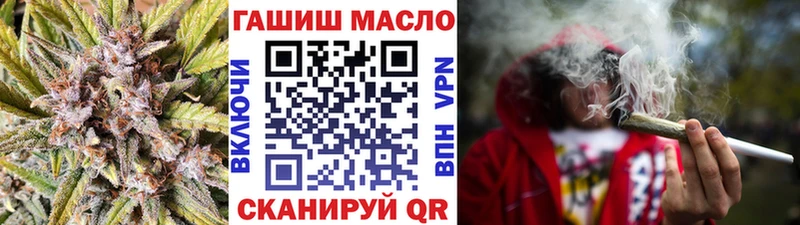 наркошоп  Болхов  Дистиллят ТГК жижа 